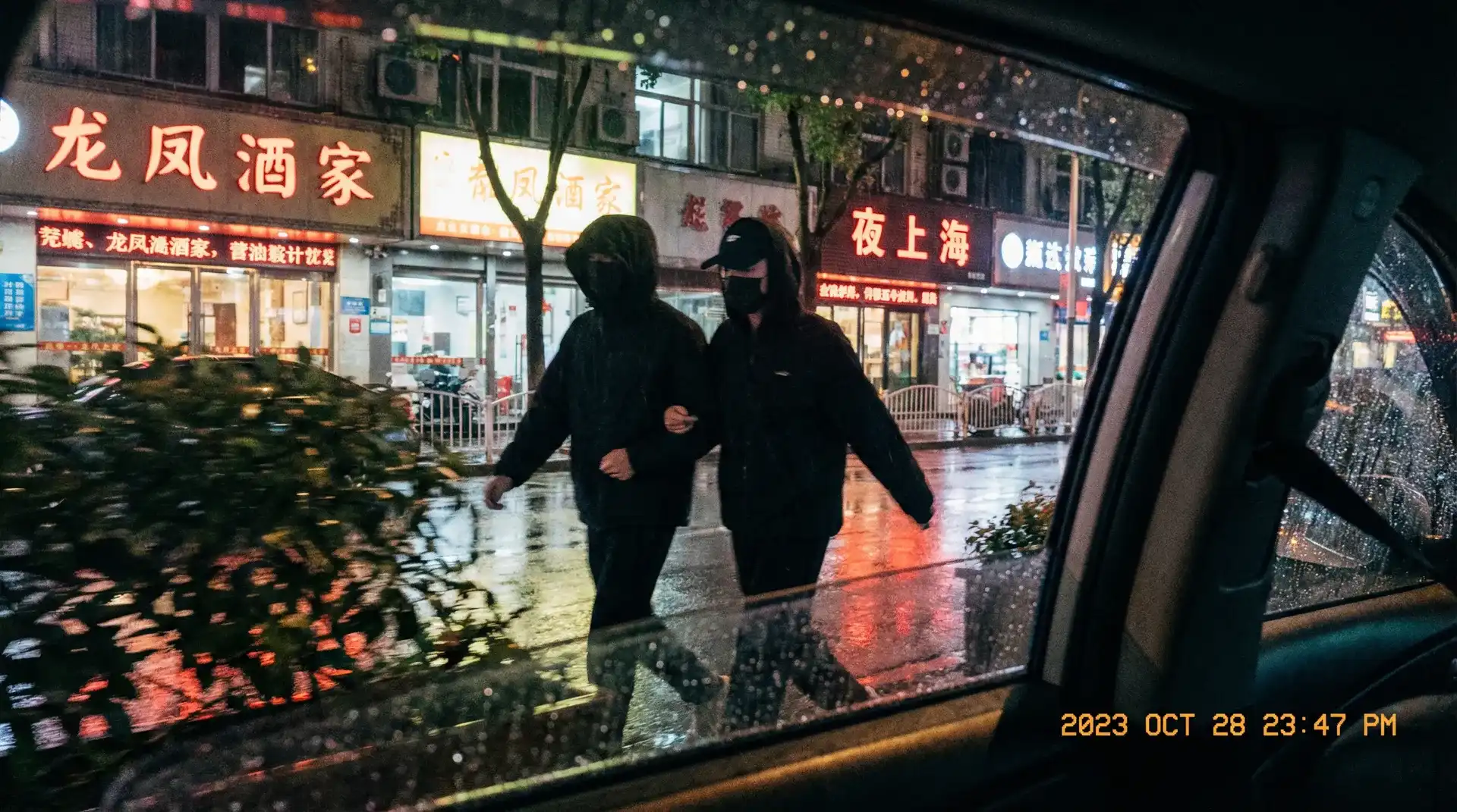 体育生 - 体育生视频汇聚地 | 高清免费体育生视频在线 - 顶流明星深夜密会现场抓拍照片